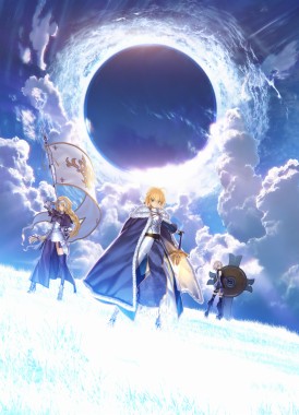 Fate Grand Order Wallpapers Free Fate Grand Order Wallpaper Download Wallpapertip