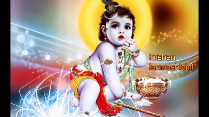 Krishna Janmashtami Wallpaper 1920x1080 Download Hd Wallpaper Wallpapertip 8694