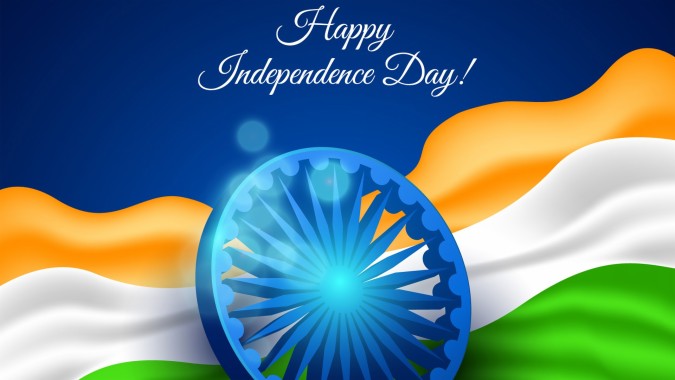 Beautiful Independence Day Hd Wallpaper - Happy Independence Day 2019 ...