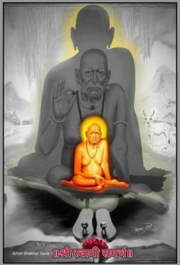 Featured image of post Clipart Swami Samarth Png Swami samarth dattatreya maharaja akkalkot others shivaji maharaj system sri png