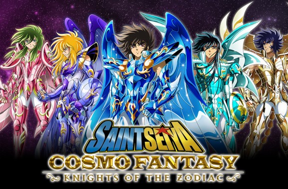 cosmo saint seiya