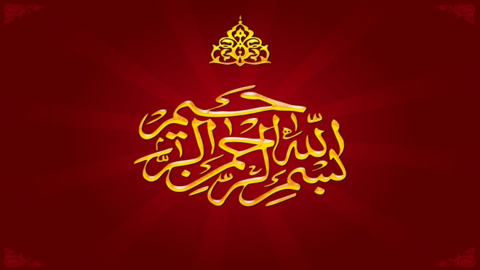 assalamu alaikum wallpapers free assalamu alaikum wallpaper download wallpapertip assalamu alaikum wallpapers free