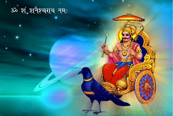 Jai Shri Shani Dev Good Morning Pic Jai Shani Dev Image Good Morning 932x1024 Download Hd Wallpaper Wallpapertip