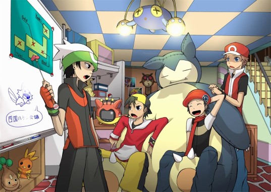 Pokemon Adventures - 1273x900 - Download HD Wallpaper - WallpaperTip