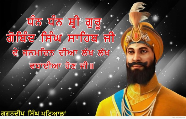 Guru Gobind Singh Ji - Guru Gobind Singh Chaar Sahibzaade - 1024x768