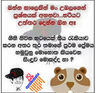 Featured image of post Whatsapp Status Sinhala Wadan Download