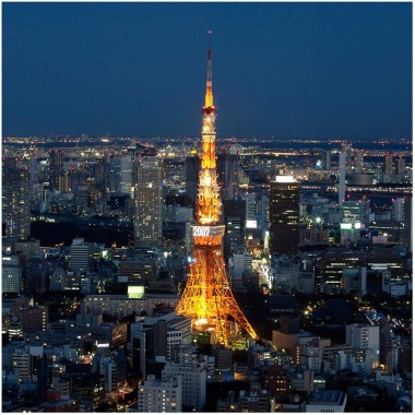 Tokyo Tower 2020 Lighting - Tower - 1680x480 - Download HD Wallpaper ...