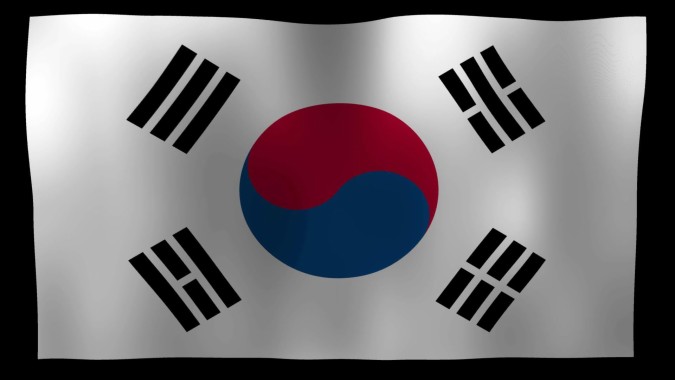 Flag Of South Korea Wallpaper - Korean Flag - 1920x1080 - Download HD