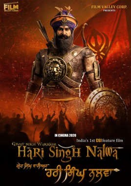 Sikh Warrior For Pinterest - Sikh Warrior - 736x1104 - Download HD ...