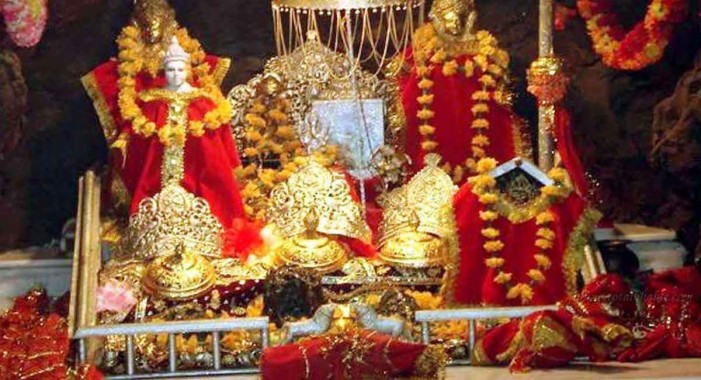 Vaishno Devi Wallpaper Full Size - 1280x720 - Download HD Wallpaper