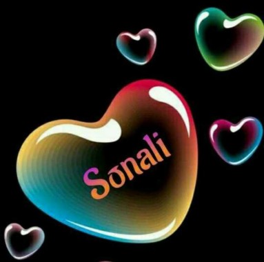 Name Art Sonali Sharechat 7x714 Download Hd Wallpaper Wallpapertip