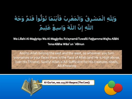 Quran Verses Wallpaper 1032x801 Download Hd Wallpaper Wallpapertip