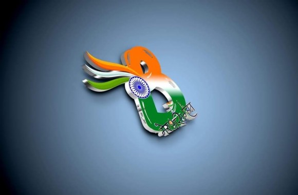 J Name Tiranga 400x400 Download Hd Wallpaper Wallpapertip