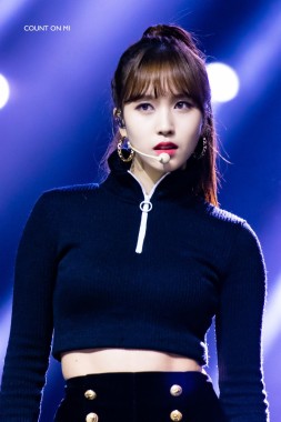 Mina Twice Wallpaper Phone 469x750 Download Hd Wallpaper Wallpapertip