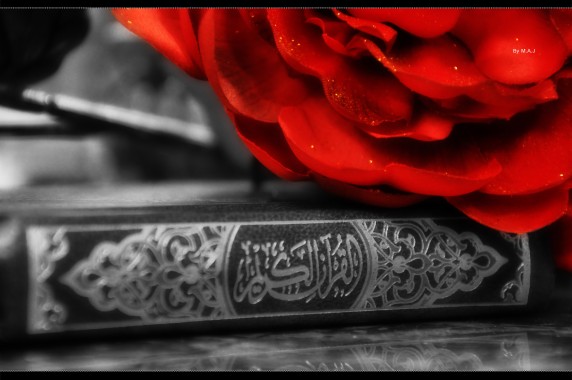 Quran Horror Poem 1024x768 Download Hd Wallpaper Wallpapertip