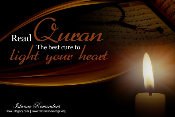 Holy Quran Wallpaper Al Quran 1920x1280 Download Hd