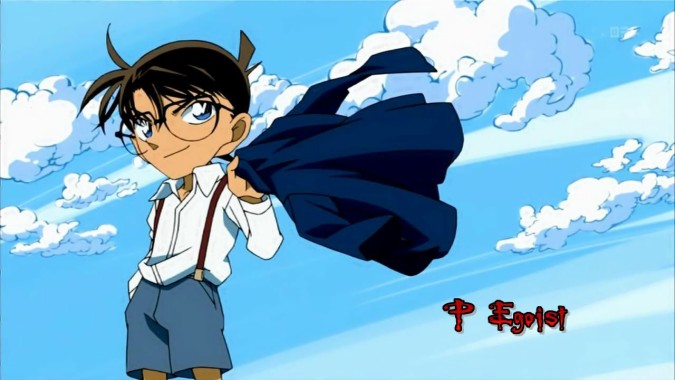 Detective Conan Wallpapers - Detective Conan Wallpaper Pc - 1920x1080