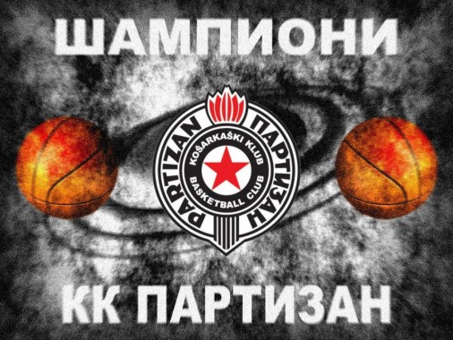 KK Partizan NIS - kk Tapete - 1280x960 - WallpaperTip