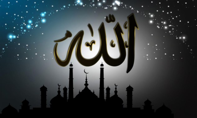 Allah Ke Wallpaper - 1000x600 - Download HD Wallpaper - WallpaperTip