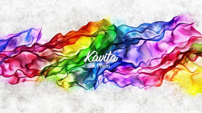 Background Keren Rainbow - 3d Wallpaper Rainbow : Cukup sekian