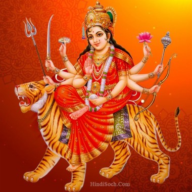 Download Hd Durga Wallpapers - Maa Durga Hd Png - WallpaperTip