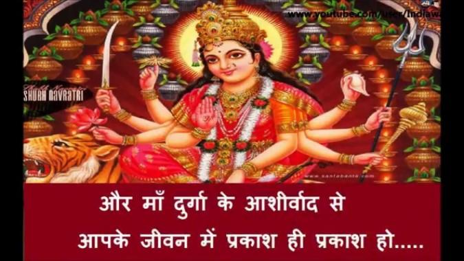 Happy Navratri Special Hd Wallpapers - Balkeshwar Mandir - 1280x720 ...