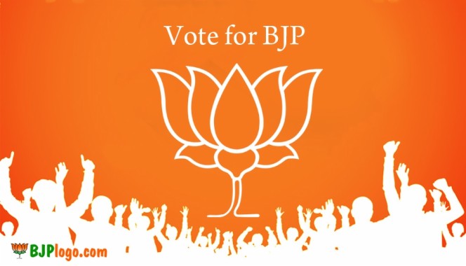 Bjp Letterhead Background - Captions Omega